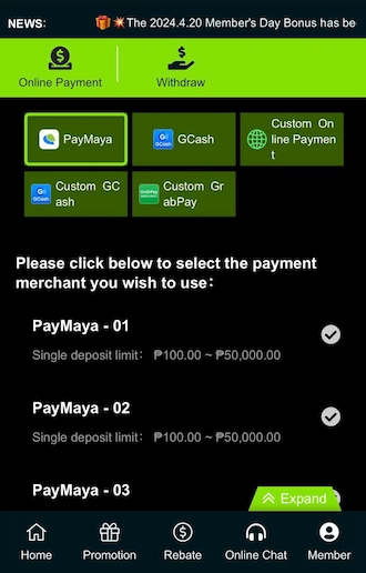 Step 2: Select the PayMaya deposit method and select the Payment merchant you wish to use