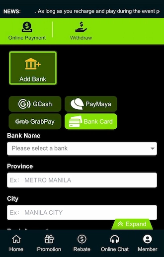 Step 1: After accessing the Withdraw interface, select the Bank Card section