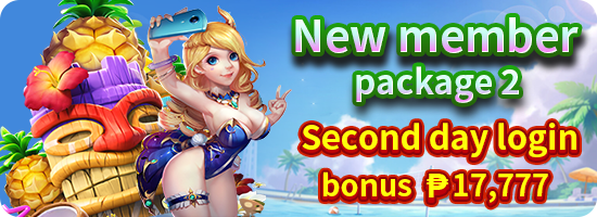 Second Day Login Bonus 17777